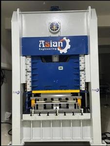 Machine de poinçonnage automatique de barquettes en aluminium à deux cavités, 50 PPM, ligne de production industrielle de barquettes haute vitesse, 30HP, 220V MS - Product Image 3