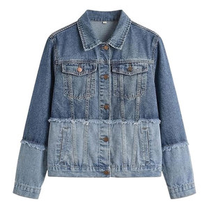 Veste en jean pour femme, boutonnée, manches longues, bicolore, bords bruts, style décontracté, style streetwear, veste en jean d'inspiration vintage - Product Image 1