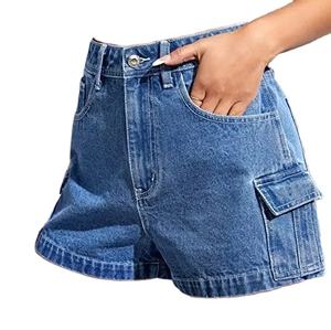 Shorts cargo en jean taille haute pour femme, détails de poches tendance, pantalon court en coton, bas décontracté d'été - Product Image 5