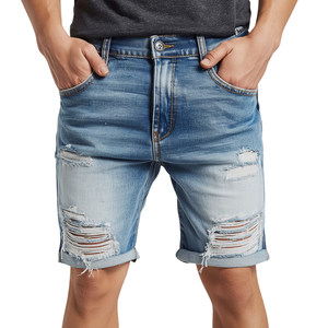 Shorts en jean décontractés pour hommes 100 % coton, taille mi-haute, effet usé, avec logo frontal et fonction coupe-vent - Product Image 4