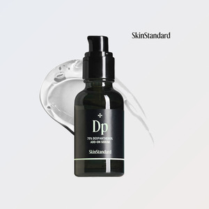 เซรั่มบำรุงผิวหน้าสูตรเกาหลี Skinstandard 75 Dexpanthenol Plus Serum 30 มล. เซรั่มหน้าใส เซรั่มยกกระชับผิวหน้า เซรั่มบำรุงผิวหน้าจากเกาหลี - Product Image 3