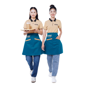 Ensemble uniforme de haute qualité en polyester tissé pour café, restaurant, boulangerie, personnalisable, polo unisexe, tablier, vêtements de travail pour le personnel - Product Image 1