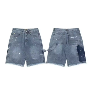 Shorts en jean décontractés mi-taille coupe droite pour homme, en mélange de coton, coupe régulière, avec boutons, idéal pour l'automne et le fitness - Product Image 1