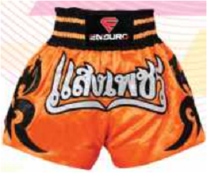 Shorts MMA de haute qualité - 100% polyester, durables, séchage rapide, légers et respirants avec options personnalisables - Product Image 3