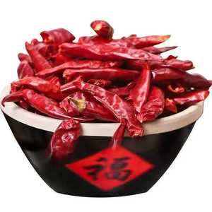 Vente en gros de poudre de piments rouges entiers congelés Habanero, étiquette privée, emballage en vrac de 25 kg - Product Image 2