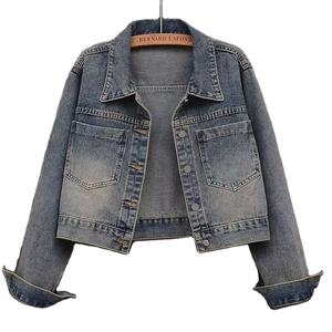<b>Custom</b> Logo <b>Denim</b> <b>Jacket</b> for Men Double-Breasted Streetwear Casual Riding Coat with Knitted Closure for Spring - Product Image 1