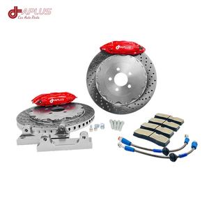 จานเบรกเหล็กหล่อคุณภาพสูง BM-F40 Aplusracing 280*24 มม. คาร์บอนเซรามิก สำหรับดัดแปลง/อัพเกรด - Product Image 2