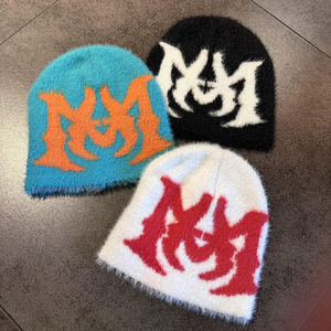 Meilleures ventes : Bonnets unis personnalisés fabriqués au Pakistan, service OEM, design classique, style décontracté unisexe, broderie jacquard 3D - Product Image 4