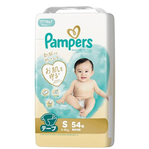 Pañal japonés hecho en Japón, el mejor paquete de bajo precio, paquete Jumbo de Pamper hecho en Japón, cinta desechable para pañales de bebé S, paquete de 54 piezas y 4 - Product Image 1