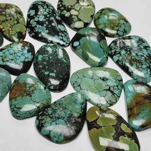 Perles de pierres précieuses cabochon en turquoise naturelle 7mm pour la fabrication de bijoux, vente en gros pour femmes, meilleur prix, pierre de naissance, juillet, formes variées, Ha Gems - Product Image 4