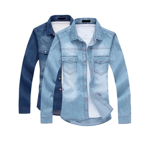 Camisa de Mezclilla para Hombre, Manga Larga, Cierre de Botones, Estilo Casual para Trabajo, Cuello Clásico, Bolsillo en el Pecho, Tela de Mezclilla Suave, Cómoda, Corte Regular - Product Image 1