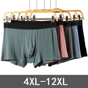 Calzoncillos Bóxer de Algodón Orgánico de Cintura Media para Hombre, Alta Calidad OEM, Ecológicos y Transpirables, Proveedor al por Mayor de Bangladesh - Product Image 4