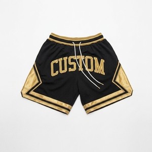 Custom White <b>Men's</b> Basketball <b>Shorts</b> With <b>Red</b> Lettering And Drawstring Closure Sporty Style - Product Image 5