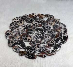 Vente en gros de cabochons et perles en septarien noir naturel de qualité supérieure pour la fabrication de bijoux - Product Image 3
