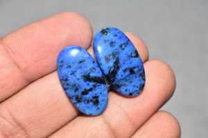 Paire de cabochons en dumortierite de qualité exclusive pour bijoux et boucles d'oreilles - Product Image 3