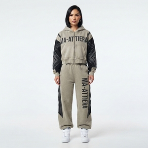 <b>Women</b> Solid Embroidered Vintage Belt Contrast Panel Cropped Zip up Hoodie and Wide Leg <b>Sweatpants</b> Two Piece Tracksuit Set - Product Image 1