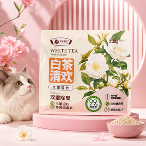 Factory OEM White Tea Cassava <b>Cat</b> <b>Litter</b> | 2.3KG Eco-Friendly Quick Clumping Formula - Product Image 4