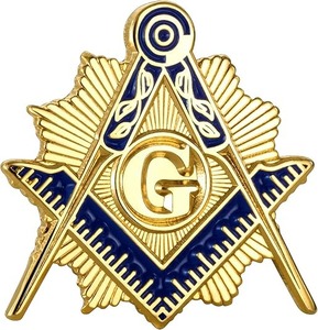 Pins maçonniques à attacher au revers, en émail dur, symboles de la franc-maçonnerie : bâton carré, compas circulaire, emblèmes pour revers de costume - Product Image 3