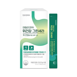 [ชุนโฮแอนแคร์] อาหารเสริมสุขภาพกระเพาะอาหาร สตอมแมช เฮลธ์ กรีน เซรา กรีนเซรา-เอฟ ผลิตภัณฑ์เสริมอาหารเพื่อสุขภาพกระเพาะอาหารจากพืช - Product Image 2