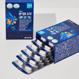 [Wellness Inner Cell] Gwanjeolnara Suplemento para Articulaciones para la Movilidad y el Cuidado del Cartílago, Fórmula de Apoyo Óseo - Product Image 2