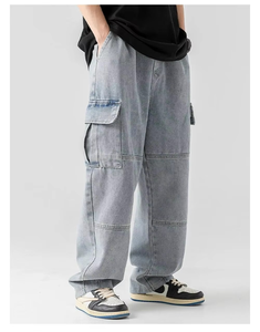 Jeans de Mezclilla para Hombre de Alta Calidad, Personalizados, a la Moda, de Primera Categoría, Corte Holgado, Recto, Transpirables, de Secado Rápido, Tallas Grandes, Color Invierno - Product Image 3