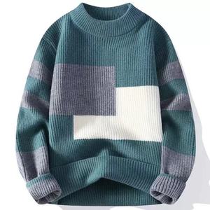 Pull tricoté pour homme, couleurs contrastées, style hiver, tendance, coupe ample et décontractée, chaud pour l'hiver - Product Image 2