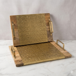 Bandeja de madera con incrustaciones de latón, acabado pulido de calidad comercial, color personalizable, bandeja para servir chocolate con temática árabe - Product Image 1