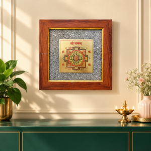 Wooden Frame Crystal <b>Stone</b> Wall Hanging Digital Printed Yantra Feng Shui Decorative Panel Gift Art - Product Image 2