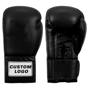 Guantes de Boxeo de Piel Sintética de 8oz, Diseño Negro Impreso, Producto Popular Personalizable, Último Estilo - Product Image 1