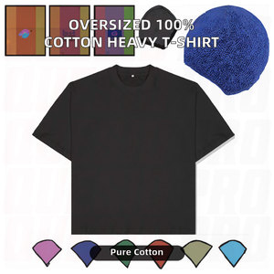 เสื้อยืดโอเวอร์ไซส์ผู้ชาย ผ้าคอตตอน 100% หนัก 240 กรัม คอกลม แขนสั้น ทรงบ็อกซี่ ชายเสื้อครอป สไตล์สตรีทแวร์ลำลอง พรีเมียม - Product Image 6