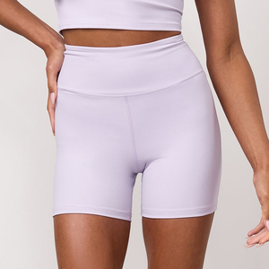 Shorts Deportivos de Alta Elasticidad, Pantalones de Yoga de Cintura Alta, Pantalones de Yoga para Mujer con Efecto Levanta Glúteos, Shorts para Correr y Hacer Ejercicio - Product Image 3