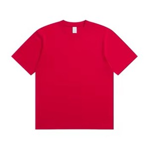 T-shirt pour homme en coton tricoté, col rond, coupe classique, manches courtes, couleur unie, blocs de couleur, 220g, marron - Product Image 4