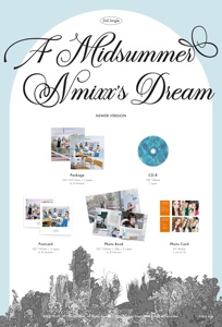 อัลบั้มต้นฉบับภาษาเกาหลีของ NMIXX - A Midsummer NMIXX’s Dream (เวอร์ชั่น NSWER) - Product Image 2