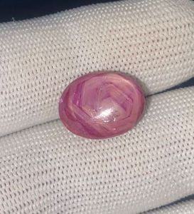 ทับทิมธรรมชาติ 17.10 กะรัต สีแดง คอรันดัม |   พลอยรูปไข่ขนาดใหญ่แบบหลวม - Product Image 2