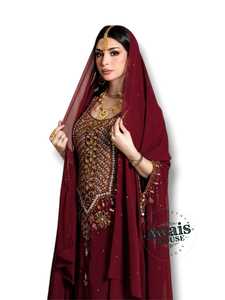 Awais House Women's Maroon Embroidered Salwar Kameez Floor Length Long Sleeve Wedding Ethnic Dress India Pakistan Style - Product Image 3
