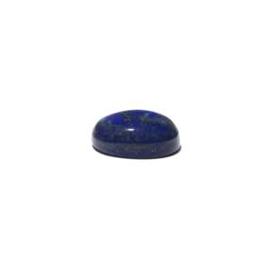 Natural Lapis Lazuli Baguette Square Gemstone 9.6 Carat Blue Certified for Jewelry Making - Product Image 3