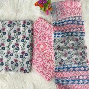 Tissu de coton non cousu imprimé pour Salwar Kameez, matière de robe non cousue avec dupatta en mousseline, costume en coton pour femme - Product Image 1