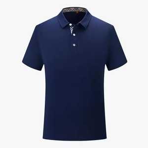 <b>Men's</b> <b>Yellow</b> Solid Color Short Sleeve Polo <b>Shirt</b> Button Collar Casual Knitted Fabric Regular Fit - Product Image 5