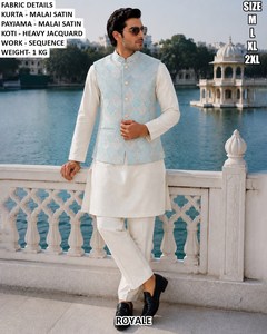 Royal pista green <b>Kurta</b> Pajama - Product Image 5