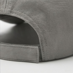 Casquette de baseball unisexe grise à 6 panneaux, couleur unie, tissu sergé, fermeture ajustée, style décontracté, chapeau pour adulte - Product Image 6