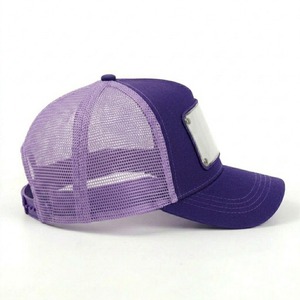 <b>Purple</b> Mesh Trucker <b>Hat</b> with Transparent Front Panel Adjustable Snapback Unisex Casual Summer Cap 6-Panel Design - Product Image 2