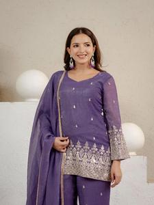Conjunto de Ropa Étnica con Accesorios: Top de Seda Crujiente Regional de 3mm con Bordado de Lentejuelas y Palazzo Elegante con Dupatta (NW 3103) - Product Image 4