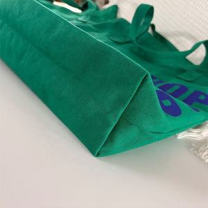 High Quality Green Fiber Jute Carry <b>Bag</b> Natural Eco Friendly Reusable Tote <b>Bag</b> for Shopping and Packaging - Product Image 1