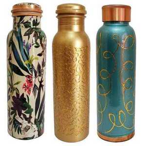 Set Of <b>3</b> Copper <b>Water</b> <b>Bottles</b> Floral Gold Teal Pattern Portable Travel Drinkware with Lids - Product Image 1