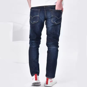 Jeans QYS de Cintura Alta, Corte Recto Ajustado, Transpirables, Estilo Vintage, Ecológicos, de Spandex/Algodón, con Abertura en el Bajo, Lavado Claro, para Mujer, Casuales - Product Image 3