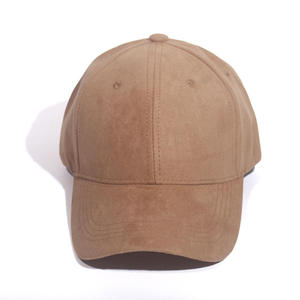 Gorra de Béisbol Personalizada para Papá, de Algodón Suave, con Logotipo, para Uso Casual, Suministro al por Mayor - Product Image 1