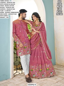 Juego de Sábanas Sage Royale Crunchy Silk Tradicional para Parejas, para Todas las Estaciones - Product Image 2