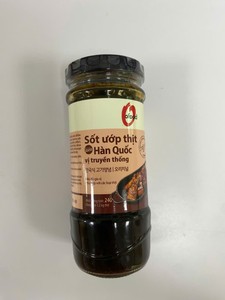 Salsa de Adobo para Carne Coreana Auténtica O'food, Sabor Picante y Original, Frasco de Vidrio de 240g, Venta al por Mayor y al Detal - Product Image 5