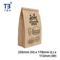 Bolsa de papel artesanal de excelente calidad, 335x178x112mm, para compras, comerciantes, embalaje, dropshipper, vendedor