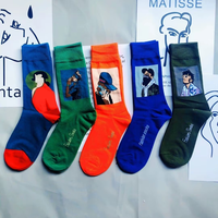 Chaussettes personnalisées avec logo amusant, imprimées, colorées, chaussettes de mode unisexes